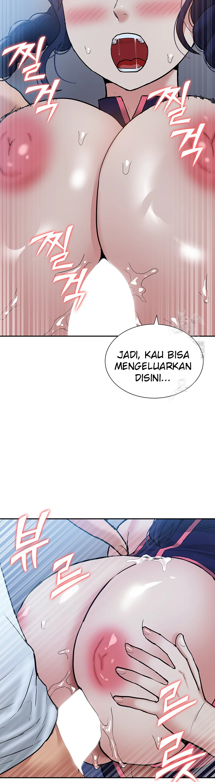 I Making Idol Harem Chapter 33 - Page 27